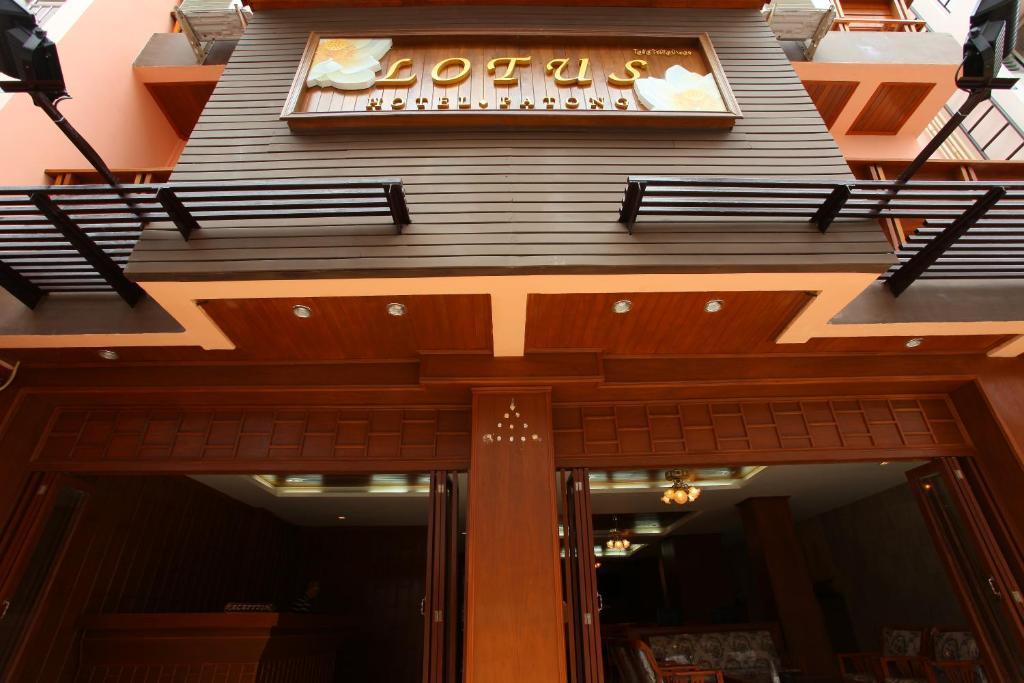 Lotus Hotel Patong Exterior foto