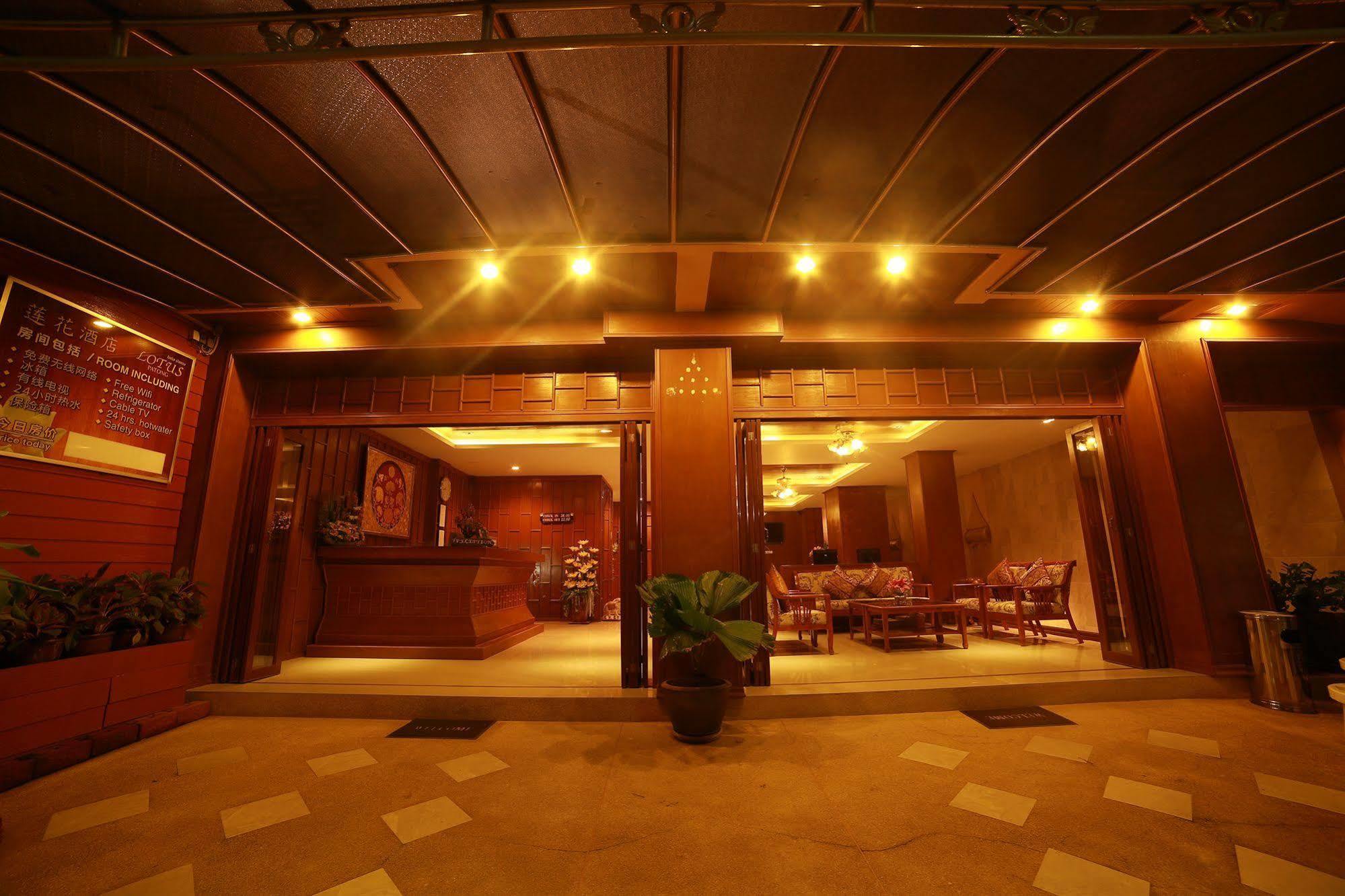 Lotus Hotel Patong Exterior foto